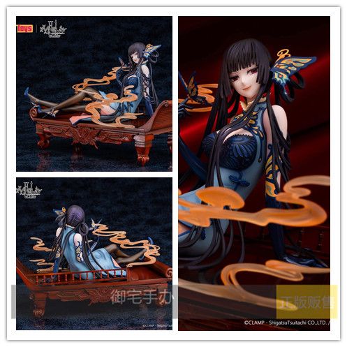 御宅手办 emontoys xxxholic 壹原侑子 旗袍 正版预售