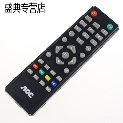 冠捷aoc电视机遥控器le24d3150/80 le24d3158/80 t4050md t4250md