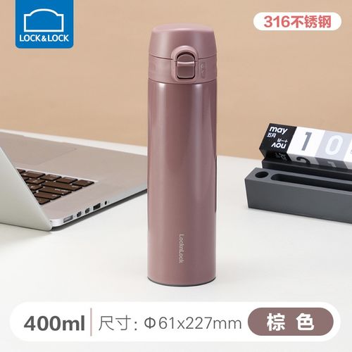 乐扣乐扣lock&lock保温杯儿童水杯女学生保温杯不锈钢杯子男士大容量