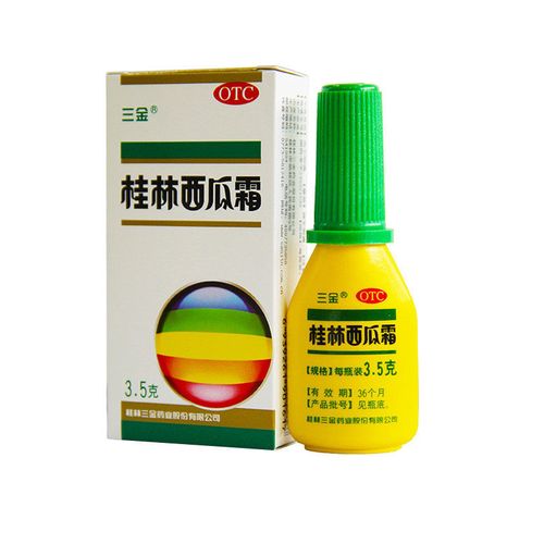 三金桂林西瓜霜喷剂3.5g1瓶风热上攻肺胃热盛所致的口糜消肿止痛