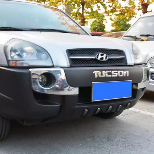 10 11款北京现代老款途胜前杠后保险杠大包围改装前护杠后护杠 老途胜