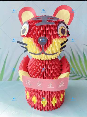 浩博学生作品作业礼物虎年吉祥物三角插手工折纸材料包半成品老虎