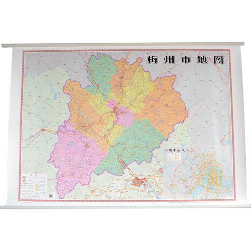 【官方正版】梅州市地图 新版 1.6米*1.