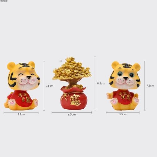2022属虎人本命年的吉祥物汽车装饰品创意新款办公室寓意好的摆件
