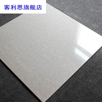 佛山瓷砖800x800客厅防滑地砖普拉提玻化砖抛光砖地板砖 白色普拉提