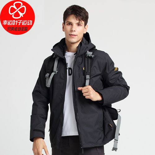 狼爪男士休闲外套2021秋新款运动服户外防风衣夹克冲锋衣5119612