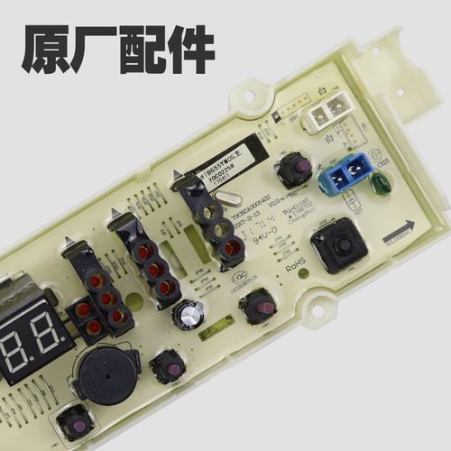 三洋惠而浦洗衣机电脑板wt8655ymos主板wt8655ym0s原装电路板配件