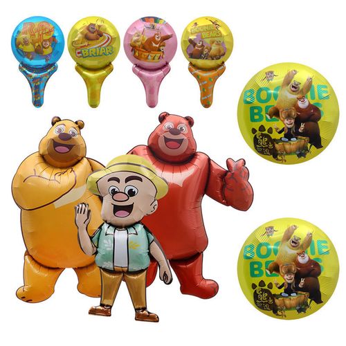 熊出没卡通铝膜气球光头强熊大熊二生日派对装饰布置道具玩具汽球