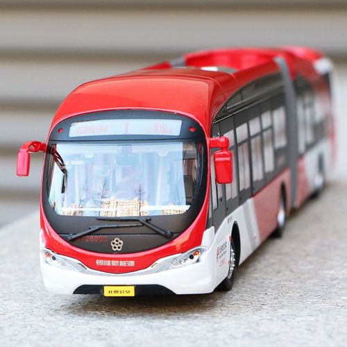珠海广通公交车车模型1:43银隆铰接北京1路大红鱼公交车仿真巴士客车
