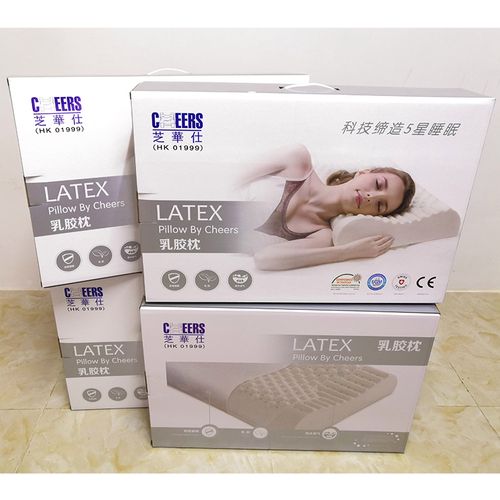 芝华仕头等舱枕头 泰国橡胶天然乳胶枕头防.
