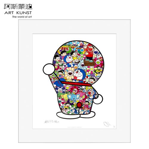 阿斯蒙迪村上隆正品版画亲笔签名限量版手工装裱潮流艺术日本直邮