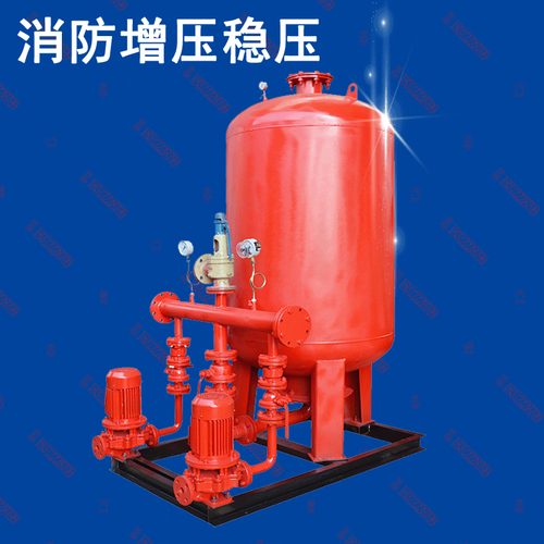 消防泵增压稳压机组离心泵排污泵压力罐喷淋泵高压泵潜水泵深井泵