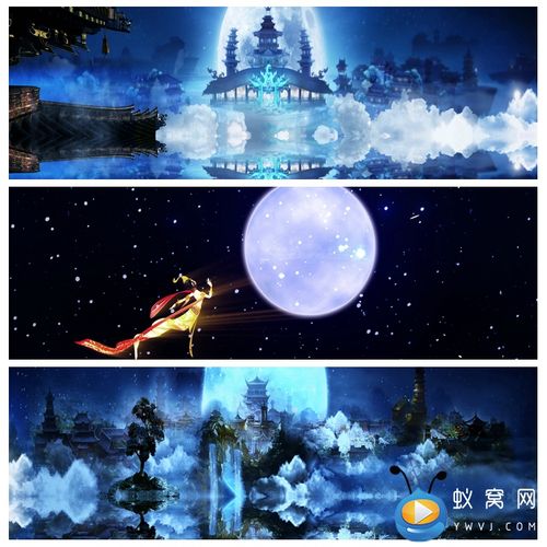 s2171 嫦娥仙宫  天宫 奔月中秋节广寒宫led大屏宽屏背景视频素材