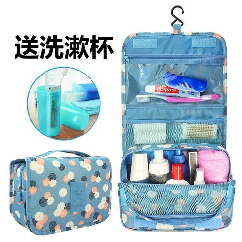 洗漱包旅行防水化妆包大容量男女士出差旅游梳洗包洗漱用品收纳袋【4