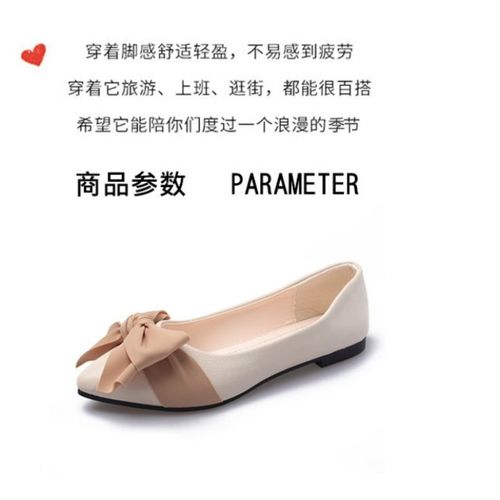 丹(中国)专卖网红平底鞋单鞋女2022年春款新款仙女风配裙子的鞋子晚晚