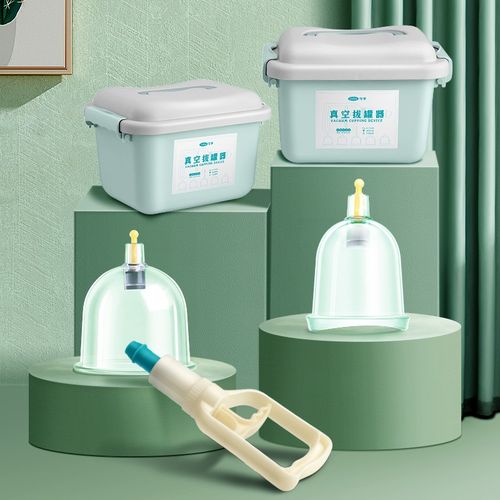 可孚 真空拔罐器气罐家用工具全套新款抽气式拨火罐玻璃套装中医专用