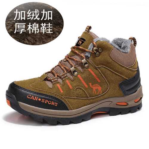 断码骆驼男棉鞋加绒加厚保暖真皮高帮户外登山鞋防水防滑雪地靴