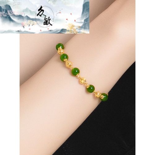 老凤凰同款情人节礼物轻奢金镶玉手链女款手串和田玉金99转珠碧玉黄金