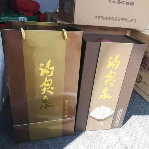 山东济南名酒趵突泉54度750ml芝麻香型高端白酒