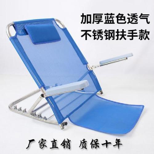 靠背椅床上靠背垫靠背支架老人卧床护理用品瘫痪病人扶手靠背架