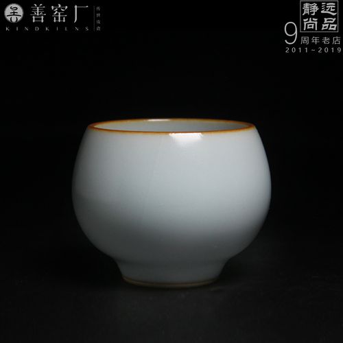 正品李善明善款汝窑杯全手工茶杯功夫杯原矿天青釉开片迷你小杯
