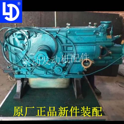 莱动km138 160 173 km186 29虎35虎单缸柴油机凸裸秃机基础机新