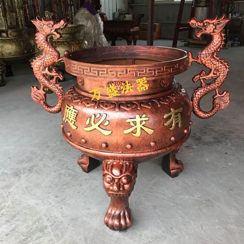 寺庙铸铁圆形平口龙耳香炉景区寺院宗祠香炉佛道教大型三足鼎香炉【4
