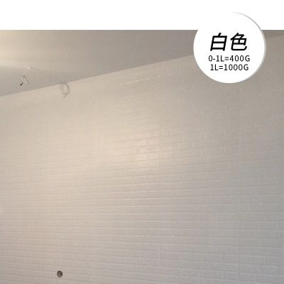 瓷砖翻新漆无味环保家用水性油漆涂x料卫生间改色旧瓷砖玻璃漆