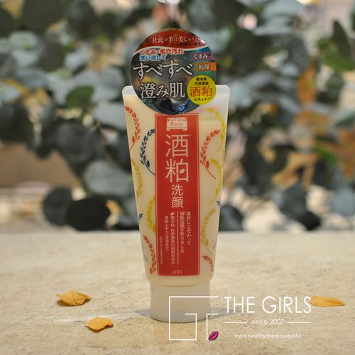 日本pdc碧迪皙wafood made酒粕酒糟保湿滋润洁面乳洗面奶 170g