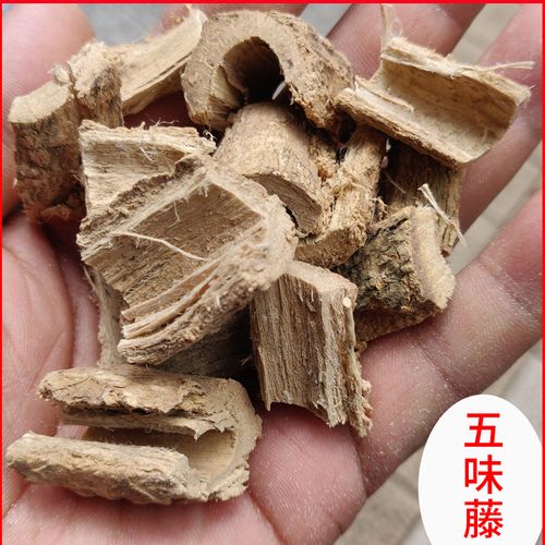 五味藤 野生丢了棒 蝉翼木 蝉翼藤 象皮藤 一摩消 广西食用农产品