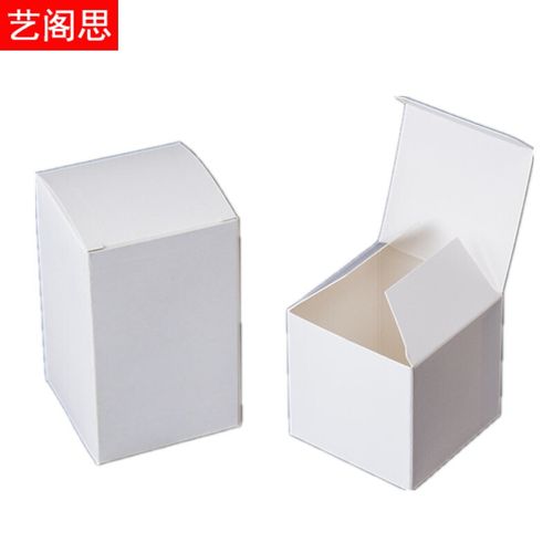 白盒白色纸盒子正方形现货通用白卡纸盒长方形小包装定制彩盒定做 长