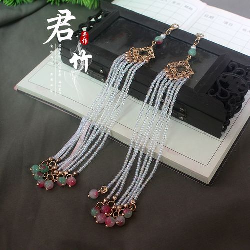 君竹手作 玫绿色米珠流苏成品活扣可拆卸diy手工串珠发簪步摇流苏