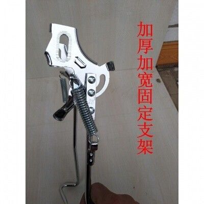 便梯子支撑脚撑边弹簧r自行车车车26寸支架单淑女脚架车撑2