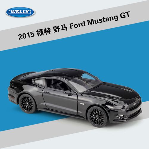 1/24福特野马2015gt小汽车模型ford mustang gt仿真合金车模摆件