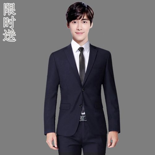 花花公子西装全套男正装高档西服套装男潮流帅气职业装免烫抗皱黑