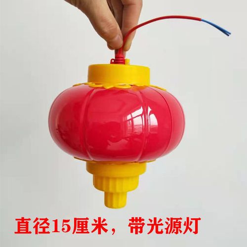 【迎新必备】道电线杆灯笼大型亚克力灯笼户外防水防晒春节大红灯笼
