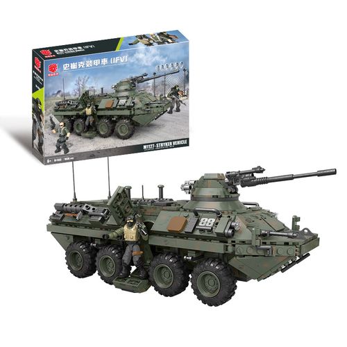 933 史崔克装甲战车坦克1036颗粒