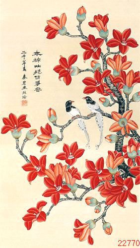 苏绣diy套件初学 木棉花鸟图 53*30 结婚礼品礼物 手工刺绣装饰画