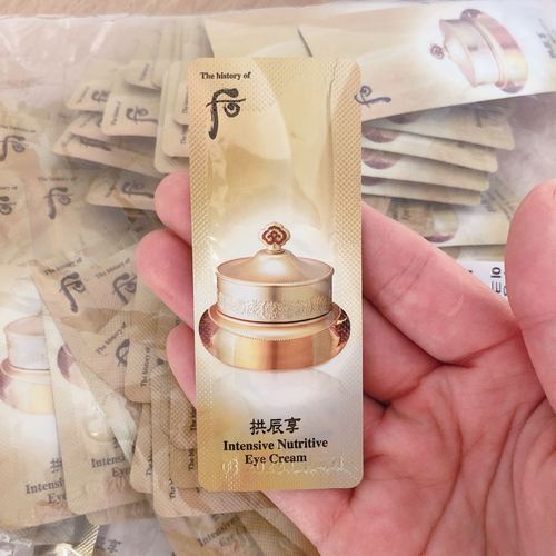 韩国后whoo拱辰享眼霜小样单片1ml一包120片抗皱改善细纹眼部直邮