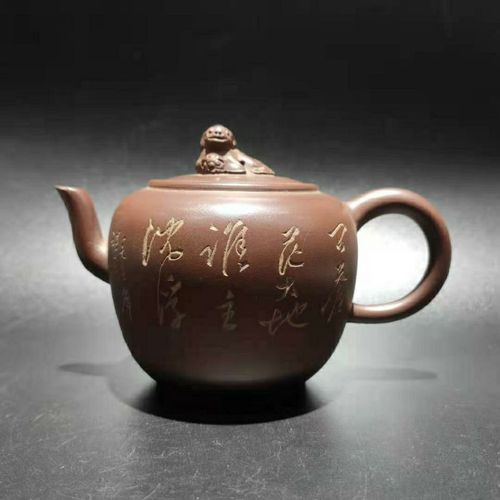 精品宜兴文革紫砂一厂库存纯手工原矿老紫泥顾绍培茶壶家用收藏