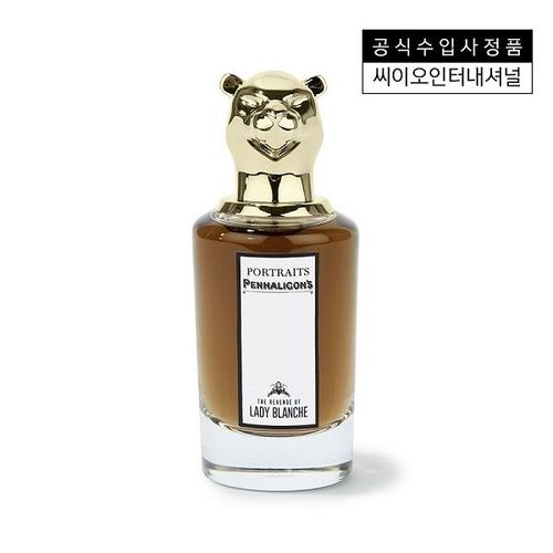 [pnenhaligons] lady blanche edp 75ml 香水