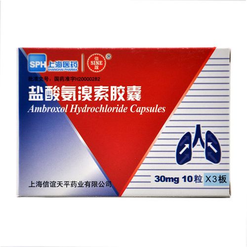 sine/信谊 盐酸氨溴索胶囊 30mg*60粒/盒 适用于急,慢性呼吸道疾病,如