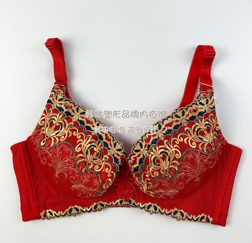 莱特妮丝内衣小胸聚拢显大收副乳防下垂中国风婚庆美背文胸f1463