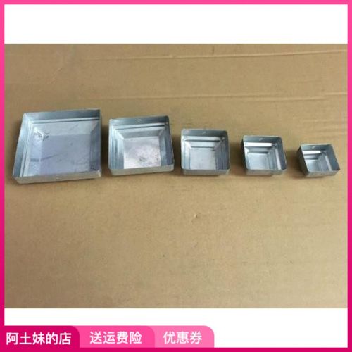 冲压柱头立柱防护栏室外柱帽防雨帽铁管装饰小区方管盖帽顶盖专用