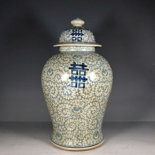 古董瓷器旧货收藏青花瓷釉下彩手绘缠枝花纹喜子将军罐喜字罐