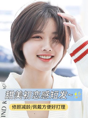 假发女短发时尚 日系学生头气质减龄圆脸整顶假发女
