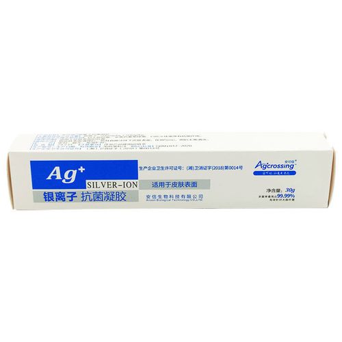 安可信银离子抗菌凝胶30g*支安信生物