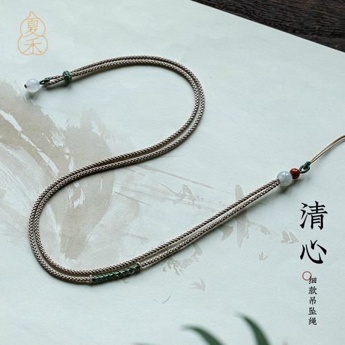 手工编织翡翠挂坠绳子可调节翡翠玉石吊坠挂绳男女玉坠项链绳子