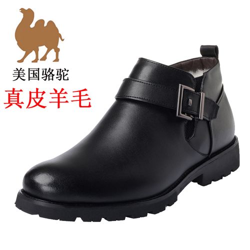 美国骆驼冬季棉鞋男保暖真皮羊毛加绒皮毛一体男棉皮鞋大码高帮鞋