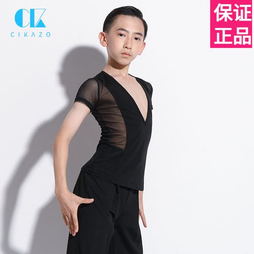 茜卡索 拉丁舞练功服男童夏季上衣专业男孩比赛标服少儿考级服v领